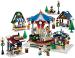 Sale LEGO 10235